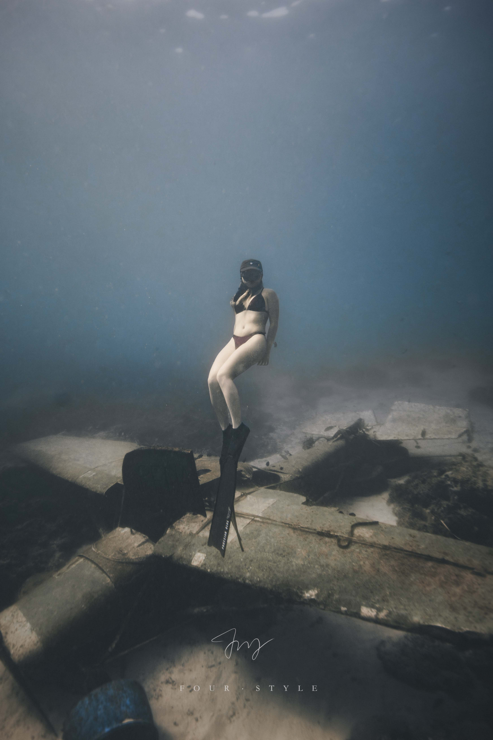 fundive
